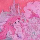 Sous-Feuille Disney Japan Alice Au Pays Des Merveilles