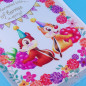 Range Document Disney Japan Tic et Tac