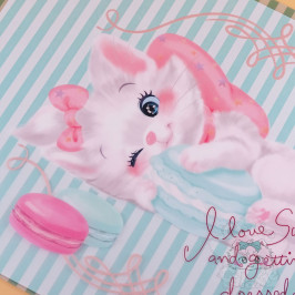 Range-Document Disney Japan Marie