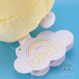 Peluche Ufufy Disney Japan Collection Pâques