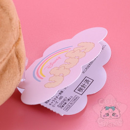 Peluche Ufufy Disney Japan Collection Pâques