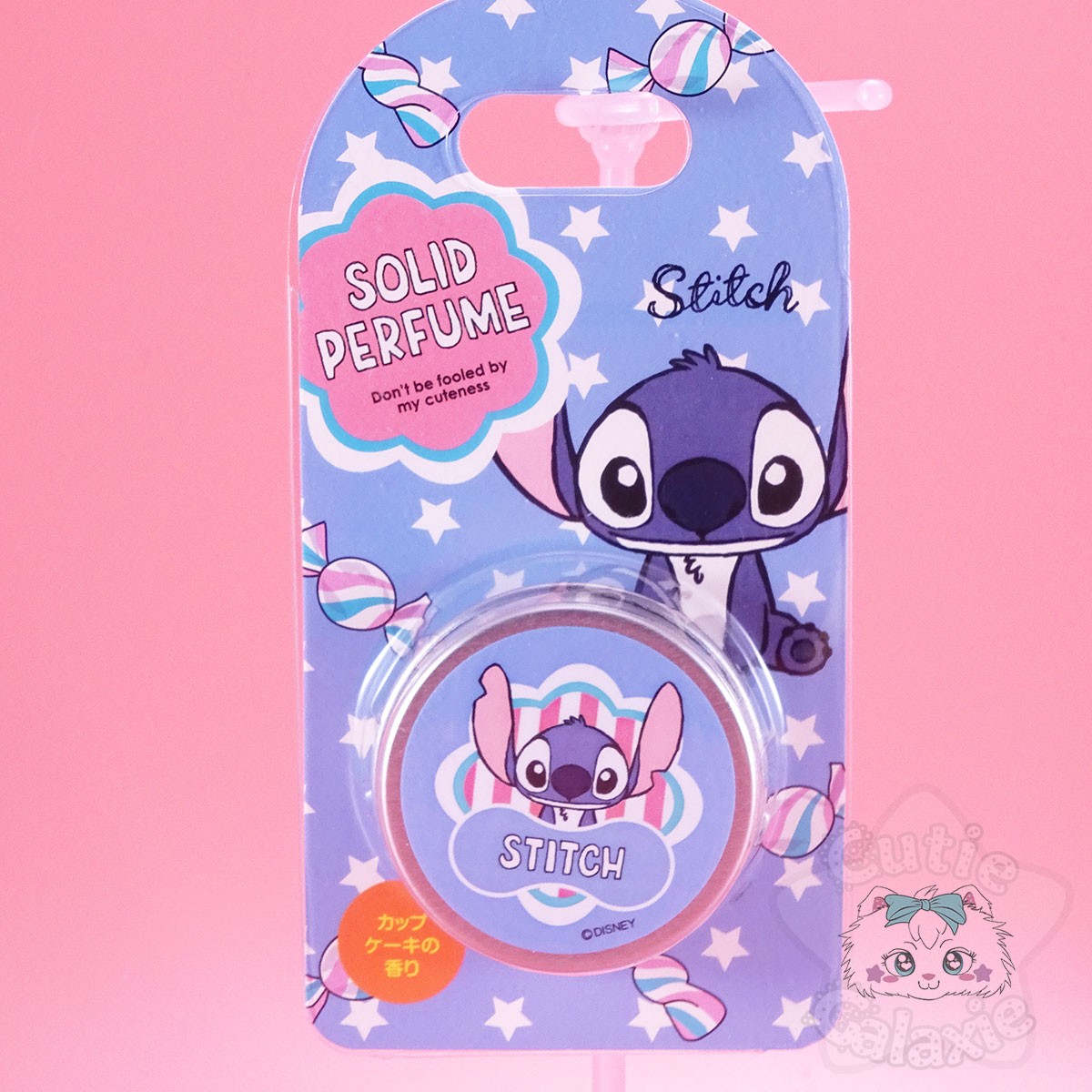 Pot Crème Parfum Stitch Disney Japan - Cutie Galaxie
