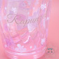 Grand Verre Raiponce Collection Fleuris Disney Japan