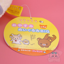 Peluche Korillakuma Déguisement Mouton