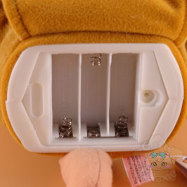 Peluche Jouet Dansant Rilakkuma