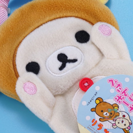 Pochette Fermeture Eclair Korilakkuma San-X