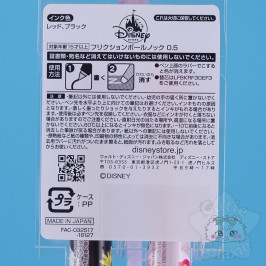 Lot Stylos Alice Aux Pays Des Merveilles Disney Japan