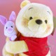 Peluche Winnie l'Ourson Porcinet Disney Japan