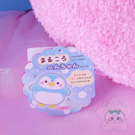 Peluche Pingouin BIG 40cm Amuse Japon