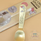 Cuillère à Glace Tic Et Tac Disney Japon