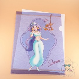 Range Document Princesse Jasmine Disney Japon