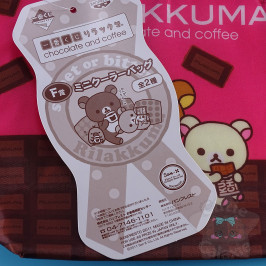 Sac Rilakkuma Chocolat