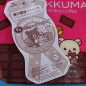 Petit Sac Rilakkuma Chocolat