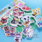 Grand Stickers Mous Animal Crossing Nintendo Bandai