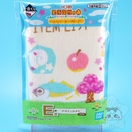 Serviette Mains Animal Crossing Nintendo Bandai