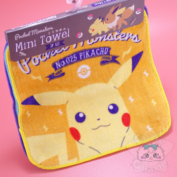 Serviette Mains Pokémon Nintendo Bandai