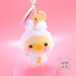 Strap Peluche Bébé Animaux Poussin Yell Japan