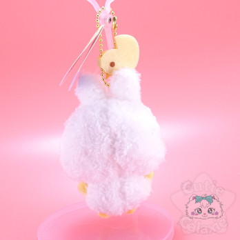 Strap Peluche Bébé Animaux Poussin Yell Japan