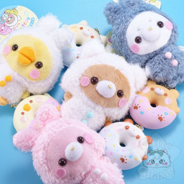Strap Peluche Bébé Animaux Poussin Yell Japan