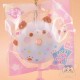 Mini Strap Squishy Donut Animaux Fuwa Yell Japan