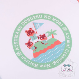 Range Document Animal Crossing New Horizons Logo Nook Nintendo Tokyo