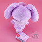 Peluche Bonbonribbon