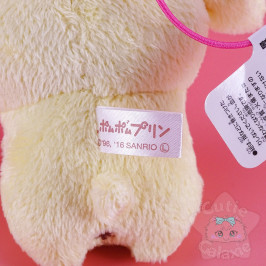 Strap Peluche Pompompurrin