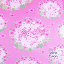 Range Document Winnie L'ourson Sakura Disney Japon