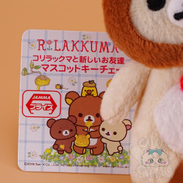 Strap Peluche Korilakkuma Bonnet