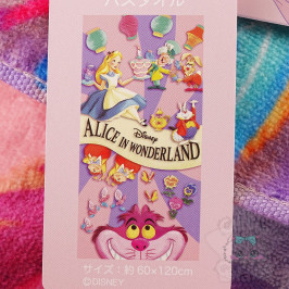 Serviette Alice Au Pays Des Merveilles Spirale Disney Japon