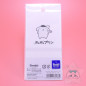 Pompompurin Sanrio Memo Post-it Stationery Set