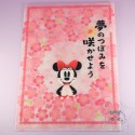 Range Document Minnie Sakura Fleurs Cerisier Disney Japon