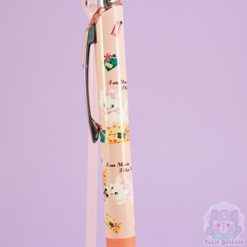 Stylo 0.5mm Marie Aristochats Disney Japon