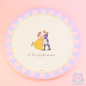 Assiette La Belle Et La Bête Modèle Lumière