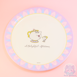 Assiette La Belle Et La Bête Modèle Lumière