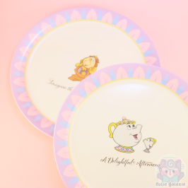 Assiette La Belle Et La Bête Modèle Lumière