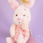 copy of Peluche Strap Winnie l'Ourson Collection SAKURA Disney Japon