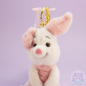 copy of Peluche strap Porcinet Winnie l'Ourson Disney Japon
