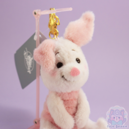 copy of Peluche strap Porcinet Winnie l'Ourson Disney Japon