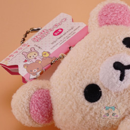Peluche Rilakkuma