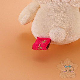 Petite Peluche Korilakkuma