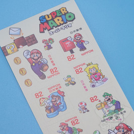 Planche 10 Timbres Mario