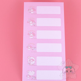 Feuille Etiquette Sanrio